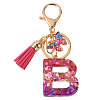Alloy Resin Butterfly Keychains KEYC-TADJ0002-02G-B-1