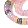 Ombre Effect Dyed Glass Beads Strands GLAA-Q106-05A-A14-3