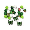 25Pcs Butterfly & Round Silicone Focal Beads SIL-L005-02C-2