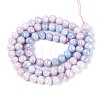 Anti-Tarnish Electroplate Glass Beads Strands GLAA-N056-6mm-06-3