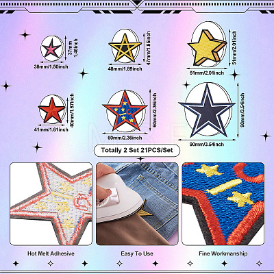 Star Computerized Embroidery Polyester Iron On Patches PATC-TAC0001-02-1