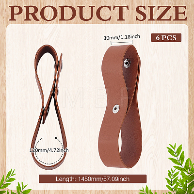 PU Leather Belt Whip Holder DIY-WH0591-544A-1
