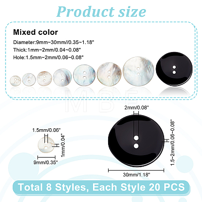 AHADERMAKER 160Pcs 8 Styles 2-Hole Flat Round Mother of Pearl Buttons SHEL-GA0001-18-1