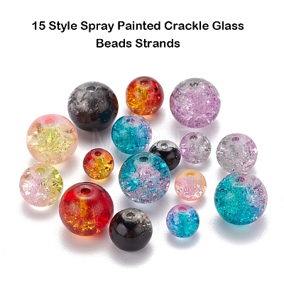 585Pcs 15 Style Spray Painted Crackle Glass Beads Strands CCG-YW0001-05-1