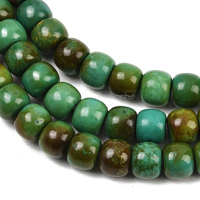 Natural Magnesite Beads Strands G-Z143-A01-01-1