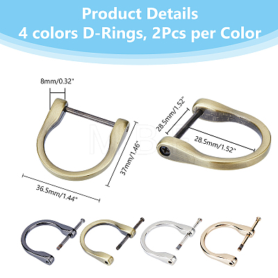 DICOSMETIC 8Pcs 4 Colors Alloy D-Ring Anchor Shackle Clasps FIND-DC0005-59-1