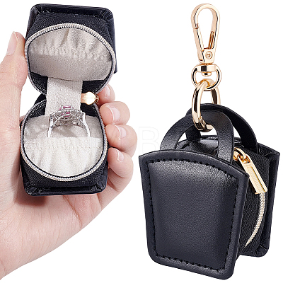 Mini PU Leather Ring Organizer Boxes CON-BBC0001-31A-1