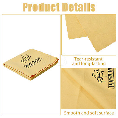Velvet Fabric Musical Instruments Cleaning Cloth AJEW-WH0596-688-1
