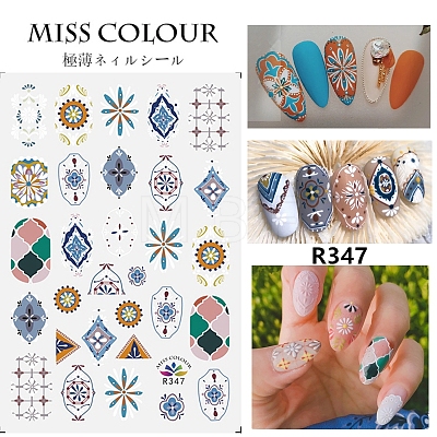 Nail Art Stickers MRMJ-R066-10G-1