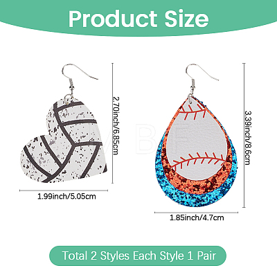 2 Pairs 2 Styles PU Leather Dangle Earrings EJEW-CL0001-03-1