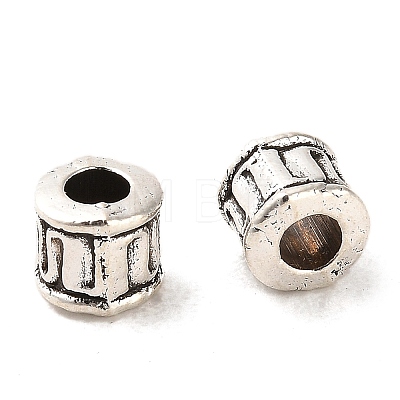 Tibetan Style Alloy Beads FIND-C043-021AS-1