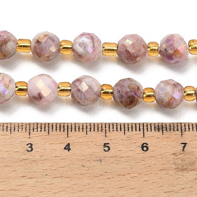 Electroplated Natural Druzy Geode Crystal Beads Strands G-F833-P01-8mm-1