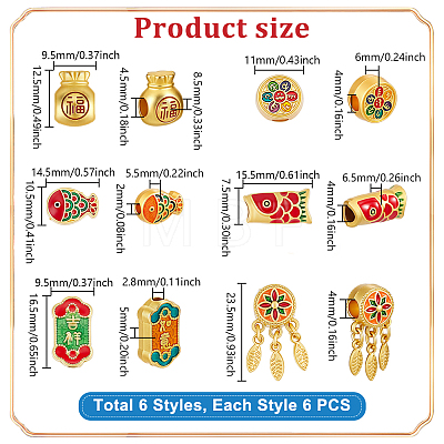 36Pcs 6 Styles Alloy Enamel European Dangle Beads FIND-GA0008-60-1
