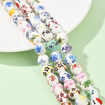 Mixed Styles Floral Printed Porcelain Beads Strands PORC-M004-01M-1