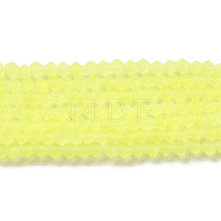 Imitate Austrian Crystal Frosted Glass Beads Strands GLAA-F029-TM3mm-B21-1