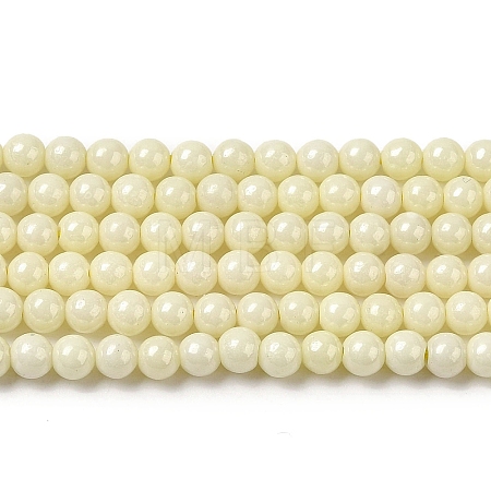 Cubic Zirconia Imitation Pearl Bead Strands ZIRC-P109-03A-05-1