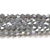 Opaque Solid Color Electroplate Glass Beads Strands EGLA-A039-P4mm-B14-1