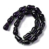 Fruit Series Handmade Lampwork Beads LAMP-R003-04B-2