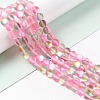 Synthetic Moonstone Beads Strands G-E573-01B-11-1