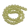 Natural Dyed White Jade Beads Strands GG-CBAEB22-B01-10mm-05-5
