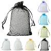 50Pcs Organza Bags Jewellery Storage Pouches Wedding Favour Party Mesh Drawstring Gift OP-FS0001-05C-2