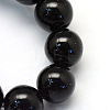 Baking Painted Pearlized Glass Pearl Round Bead Strands HY-Q330-8mm-80-3
