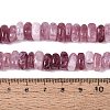 Dyed Natural Quartz Beads Strands G-N359-16A-12-5