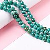 Natural Calcite Beads  Strands G-K317-A07-06-2