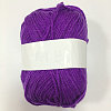 Polyacrylonitrile Fiber Yarn YCOR-WH0001-52-1