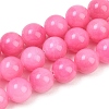 Natural Mashan Jade Graduated Beads Strands GG-CBA2AE1-A08-H-2