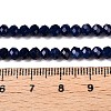 Baking Paint Imitation Jade Glass Bead Strands DGLA-A034-J4mm-A39-4