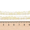 Frosted Crackle Glass Beads X1-GLAA-U001-8mm-M11-4