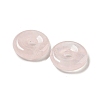 Natural Rose Quartz Donut/Pi Disc Charms G-G142-01B-2