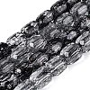 Transparent Crackle Glass Beads Strands GLAA-Q108-04A-01-1