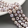 Natural Cultured Freshwater Pearl Beads Strands PEAR-A006-08I-X-1
