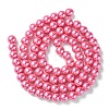 Dyed Glass Pearl Round Beads Strands HY-X0001-07-2