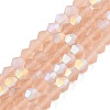 Imitate Austrian Crystal Bicone Frosted Glass Beads Strands EGLA-A039-T6mm-MB12-1