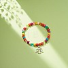 Synthetic Turquoise(Dyed) & Acrylic Beaded Stretch Bracelet with Alloy Charm for Women BJEW-JB08627-05-2
