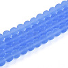 Transparent Glass Beads Strands X-GLAA-T032-T6mm-MD04-1