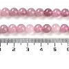 Natural Rose Quartz Beads Strands G-B076-A01-01-5