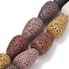 Natural Lava Rock Beads Strands G-G347-03A-2