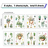 8 Sheets 8 Styles PVC Waterproof Wall Stickers DIY-WH0345-058-2