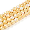 Anti-Tarnish Electroplate Glass Beads Strands X-GLAA-N010-8mm-06-1