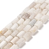 Natural Rainbow Moonstone Beads Strands G-N327-06-38-1