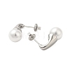 304 Stainless Steel Shell Pearl Round Stud Earrings for Women EJEW-U020-27P-2