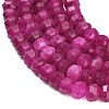 Dyed Natural White Jade Beads Strands GG-CBA9106-01E-3
