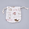 Burlap Pouches Gift Storage Bags ABAG-G009-B06-1