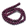 Natural Ruby Beads Strands G-G106-A46-05-2