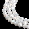 Opaque Solid Color Electroplate Glass Beads Strands GLAA-F029-P4mm-A15-3