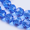 Imitation Austrian Crystal Bead Strands G-M181-8mm-13A-3